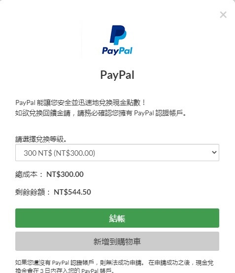 2023-04-21_230650.jpg 2023-04-21_230650.jpg