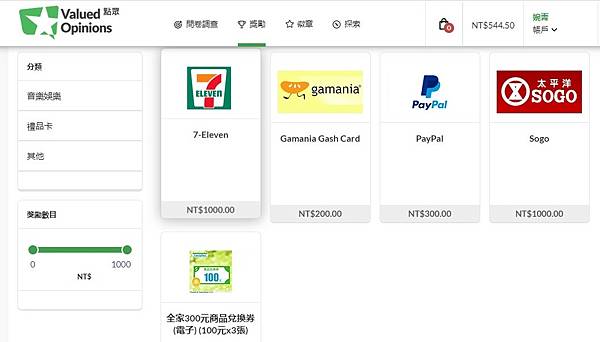 2023-04-21_230608.jpg 2023-04-21_230608.jpg