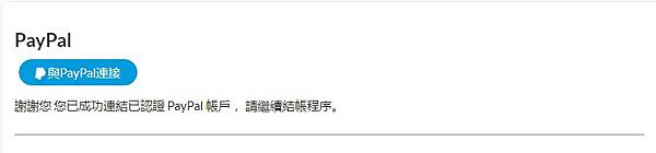 2023-04-21_231026.jpg 2023-04-21_231026.jpg