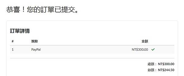 2023-04-21_231058.jpg 2023-04-21_231058.jpg