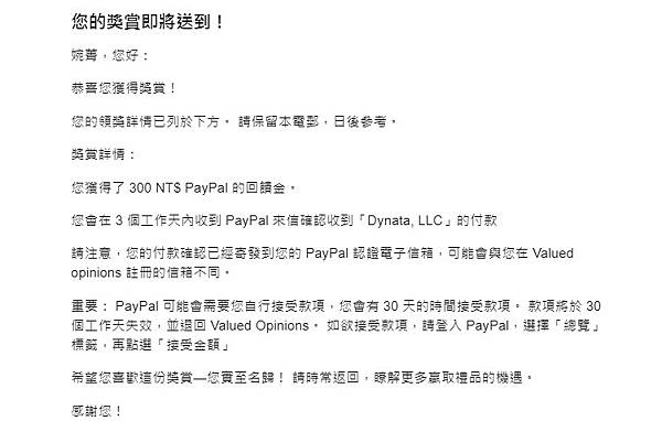 2023-04-22_110951.jpg 2023-04-22_110951.jpg