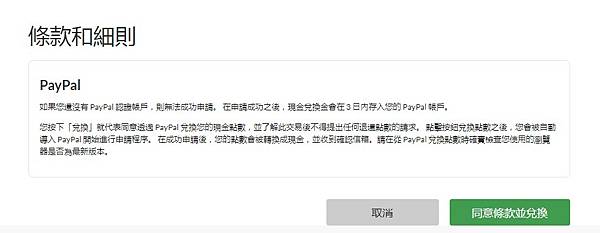 2023-04-21_231045.jpg 2023-04-21_231045.jpg