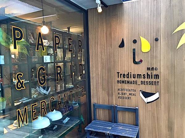 12798935_1268937646466535_5824276854047143462_n