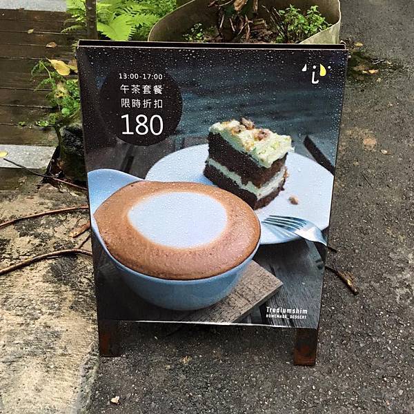 12744318_1268937436466556_4188878593770700273_n