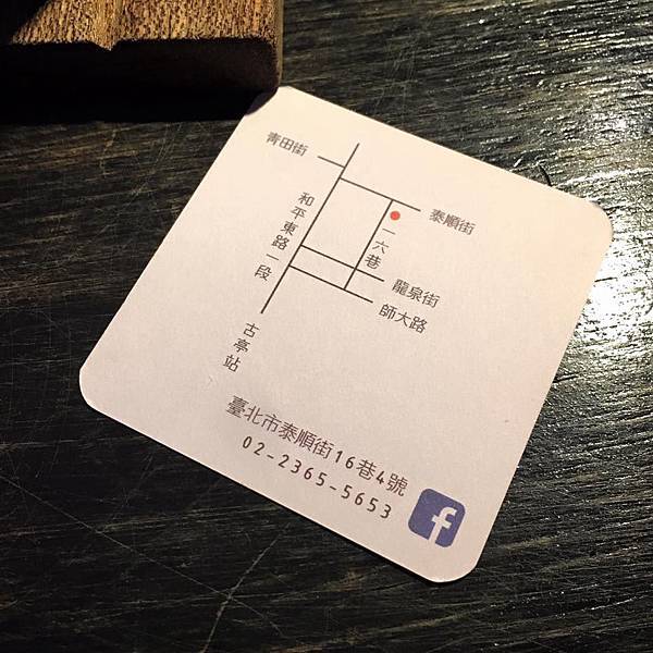 12806159_1268937603133206_8315360981128674655_n