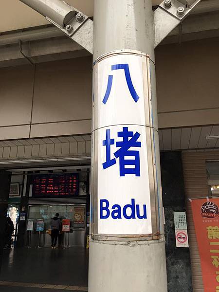 12806214_1269774949716138_3290784511125671838_n