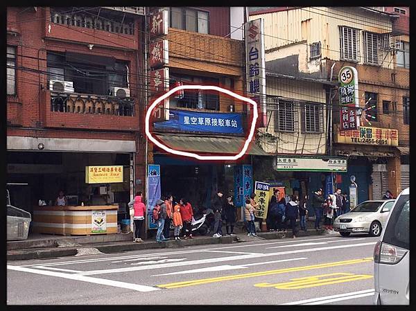 12790889_1269774749716158_7948595959318254721_n