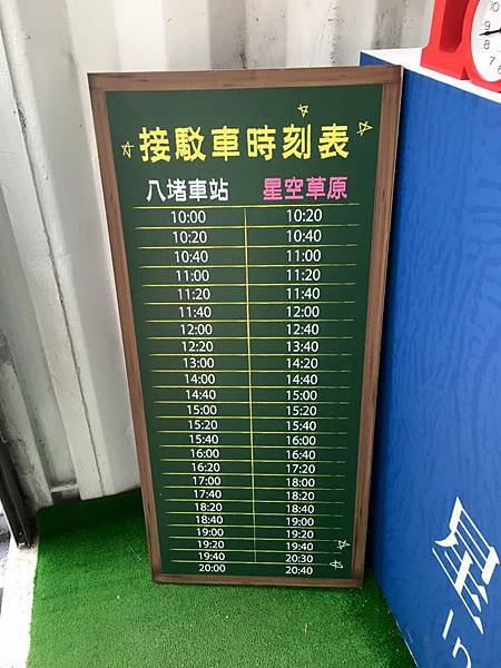 12376777_1269774789716154_5196317830849501222_n