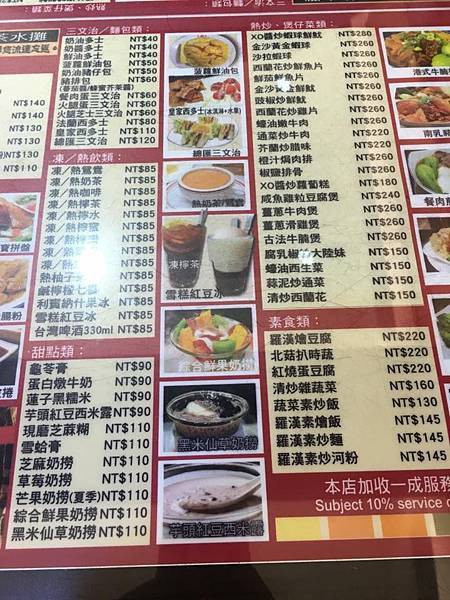 13417667_1363375930356039_8284482096745032920_n.jpg 13417667_1363375930356039_8284482096745032920_n.jpg