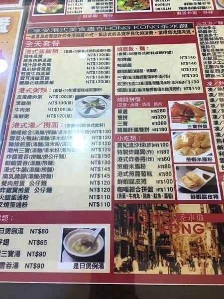 13407124_1363375933689372_7604277047947009601_n.jpg 13407124_1363375933689372_7604277047947009601_n.jpg