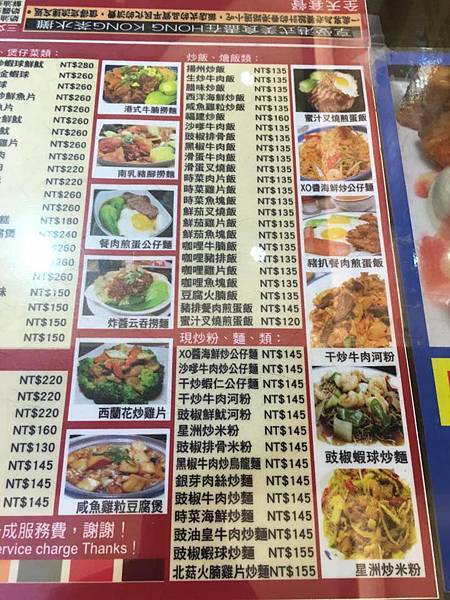 13466543_1363375890356043_8651780180261374285_n.jpg 13466543_1363375890356043_8651780180261374285_n.jpg