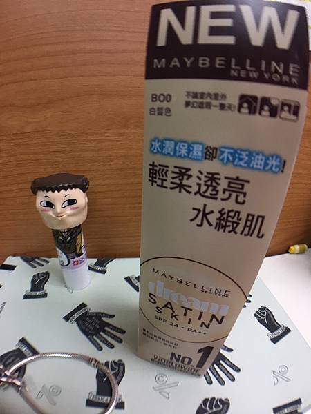 S__9871457.jpg S__9871457.jpg