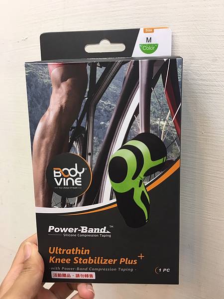 S__10362988.jpg 試用