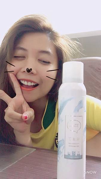 S__15597917.jpg 試用