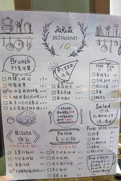 IMG_1316.JPG IMG_1316.JPG