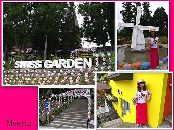 swiss garden