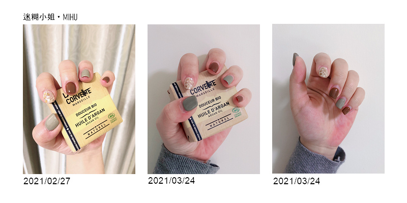 2021326 _20.jpg 2021326 _20.jpg