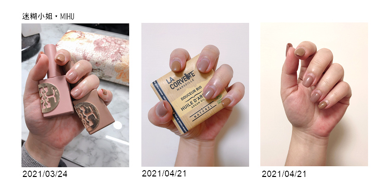 2021326 _21.jpg 2021326 _21.jpg