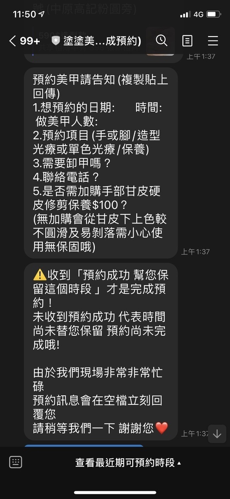 S__29491342.jpg S__29491342.jpg