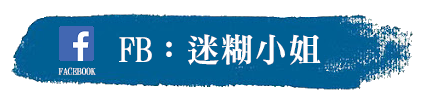 2024新年禮物絕對不推薦【簡單李】開箱與評價：經典組合真實