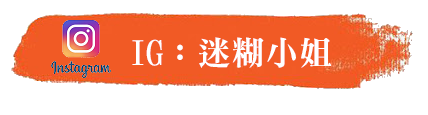 桃園中壢南崁內壢/平價美甲首選：小資美學環西店/光療美甲$3