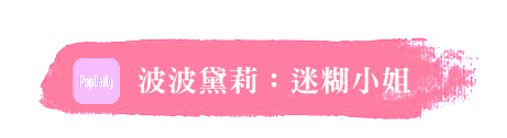 2024新年禮物絕對不推薦【簡單李】開箱與評價：經典組合真實