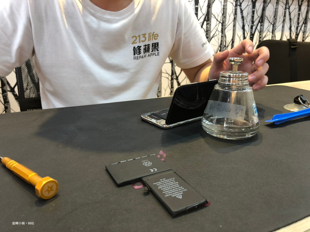 (附价位表)2024中坜换iPhone电池推荐【修学院】Go
