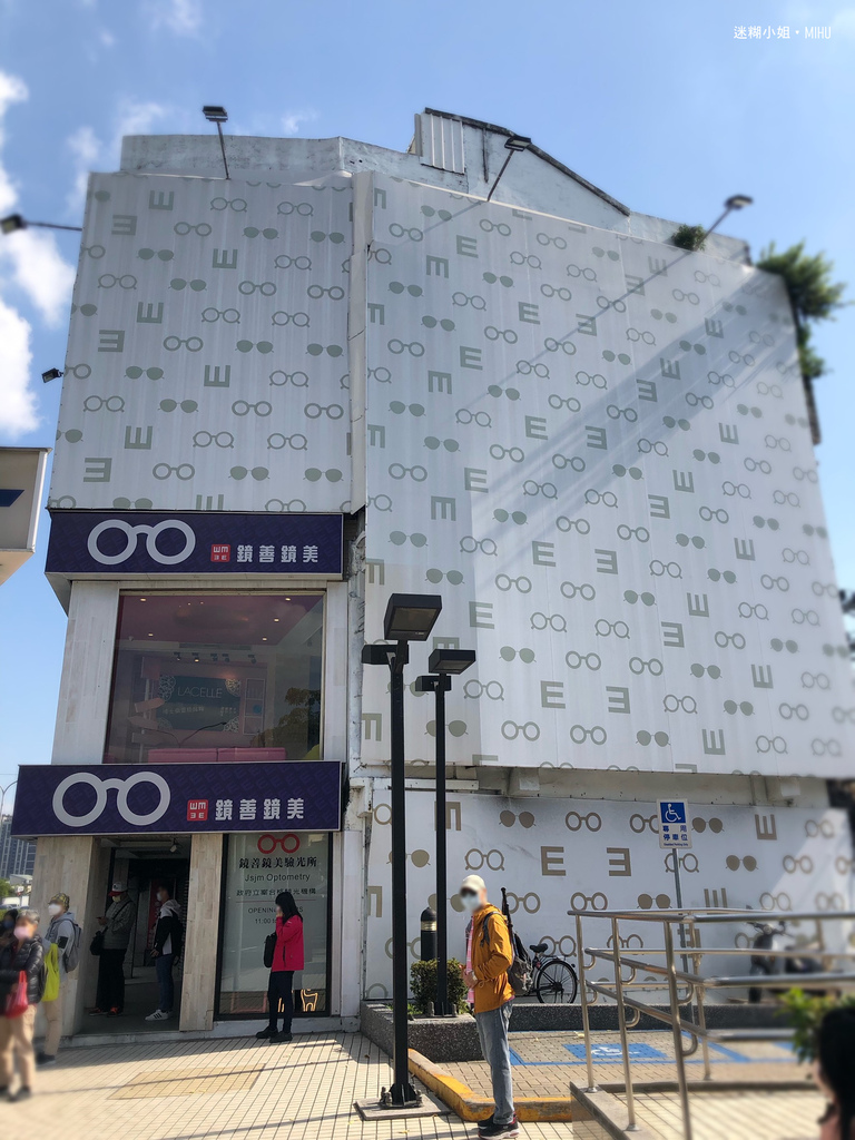 貴婦等級眼鏡行「鏡善鏡美評價好嗎?」帶媽媽一起來,全家都能配