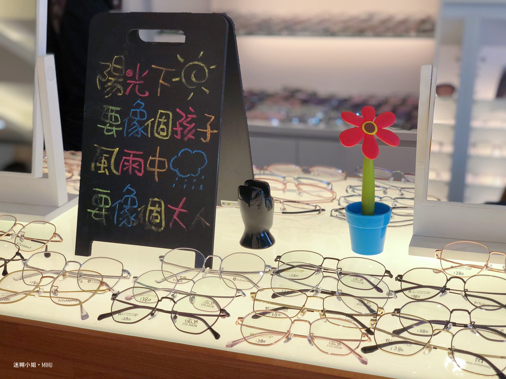 貴婦等級眼鏡行「鏡善鏡美評價好嗎?」帶媽媽一起來,全家都能配