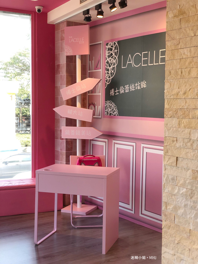 貴婦等級眼鏡行「鏡善鏡美評價好嗎?」帶媽媽一起來,全家都能配