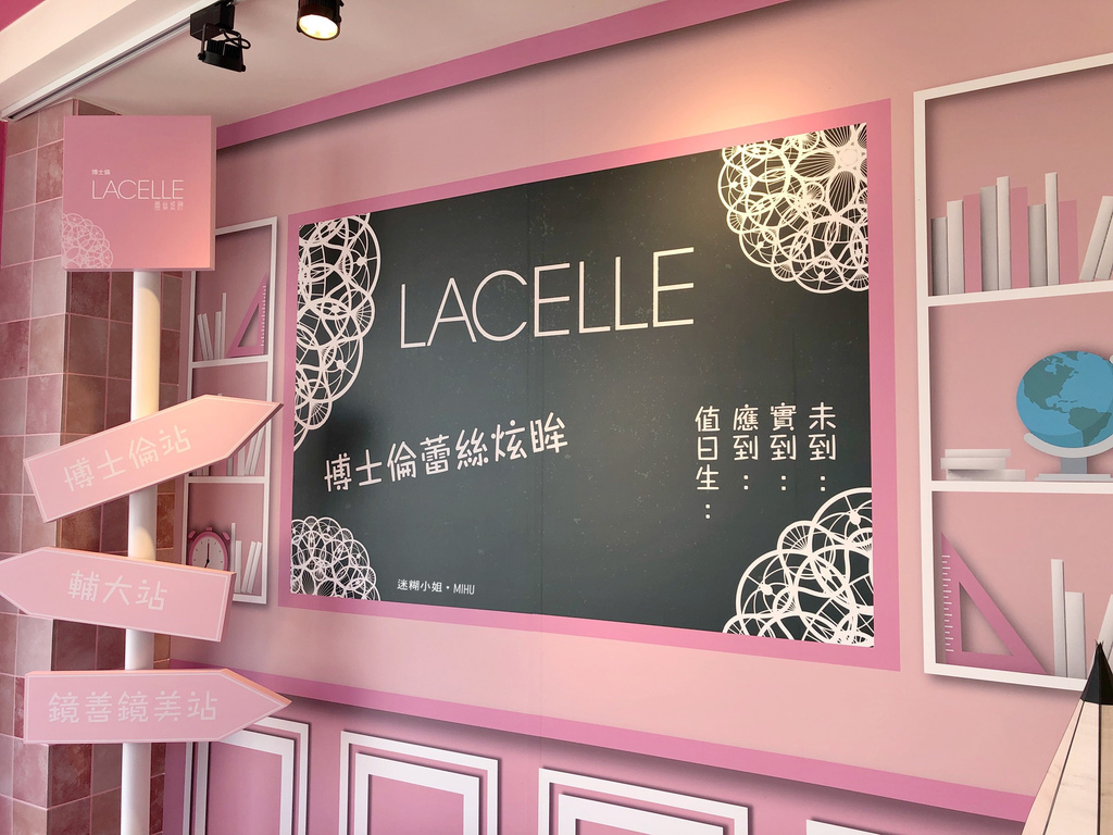 貴婦等級眼鏡行「鏡善鏡美評價好嗎?」帶媽媽一起來,全家都能配