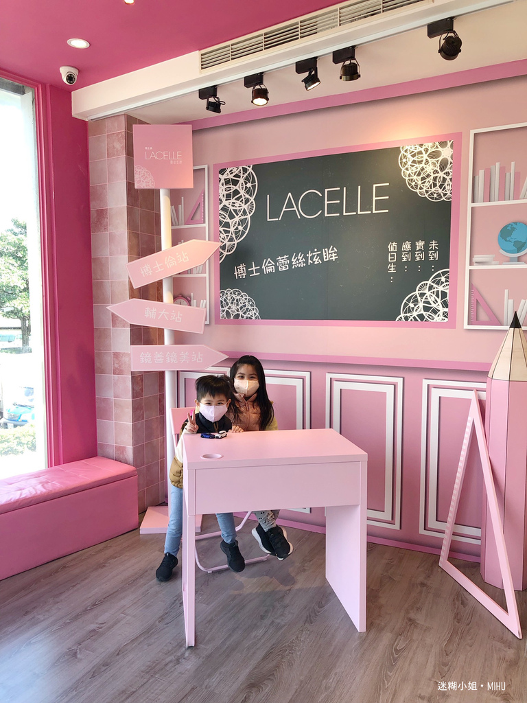 貴婦等級眼鏡行「鏡善鏡美評價好嗎?」帶媽媽一起來,全家都能配