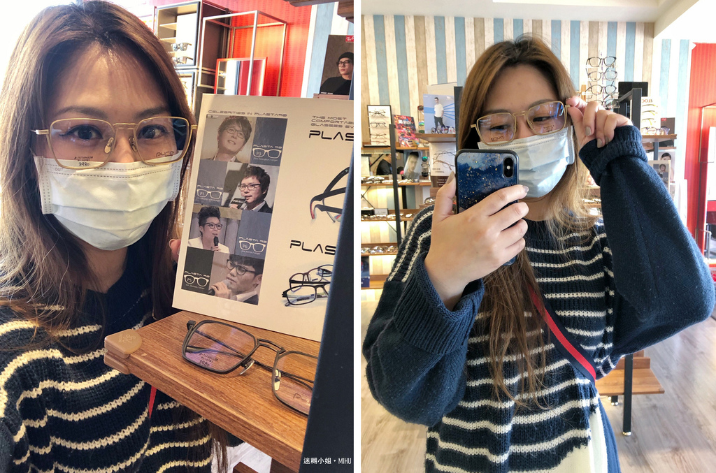 貴婦等級眼鏡行「鏡善鏡美評價好嗎?」帶媽媽一起來,全家都能配