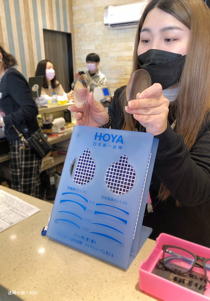 貴婦等級眼鏡行「鏡善鏡美評價好嗎?」帶媽媽一起來,全家都能配