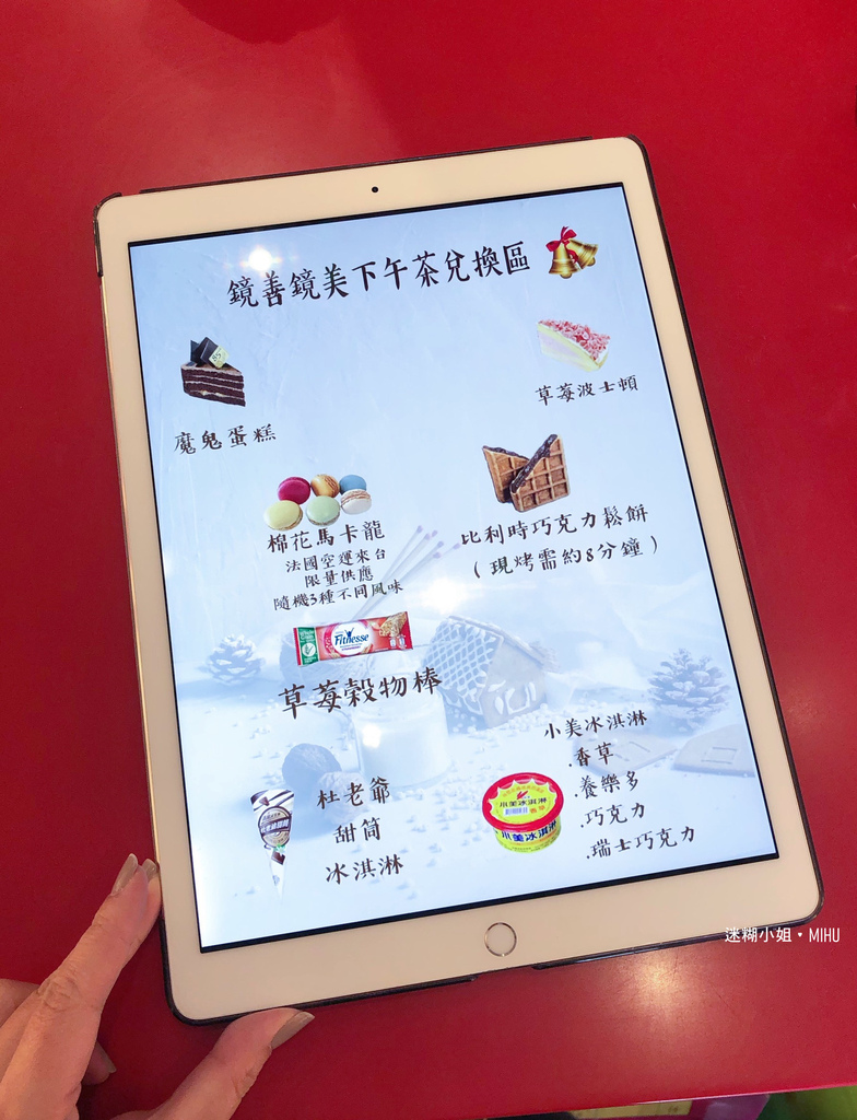 貴婦等級眼鏡行「鏡善鏡美評價好嗎?」帶媽媽一起來,全家都能配