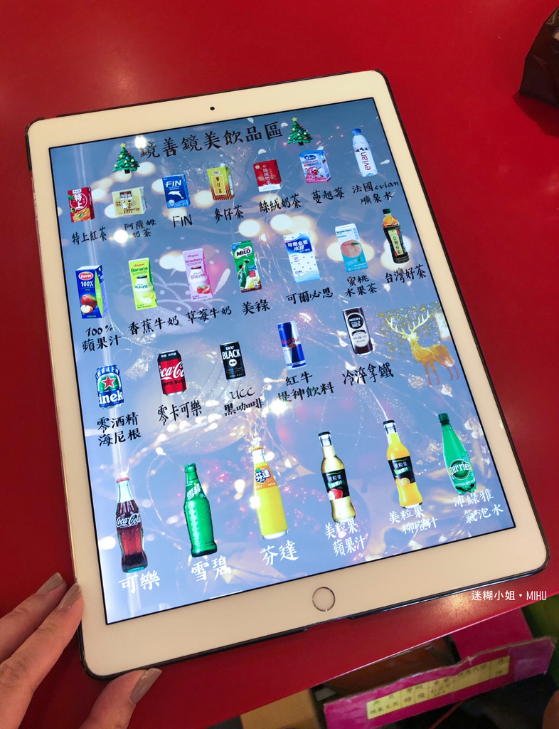 貴婦等級眼鏡行「鏡善鏡美評價好嗎?」帶媽媽一起來,全家都能配