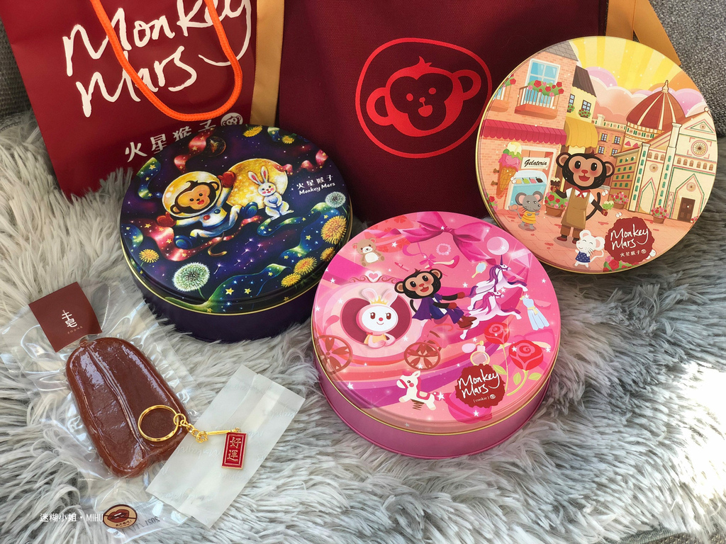 monkeymars_02.jpg monkeymars_02.jpg