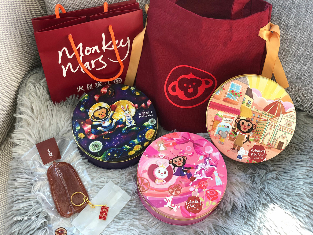 monkeymars_01.jpg monkeymars_01.jpg