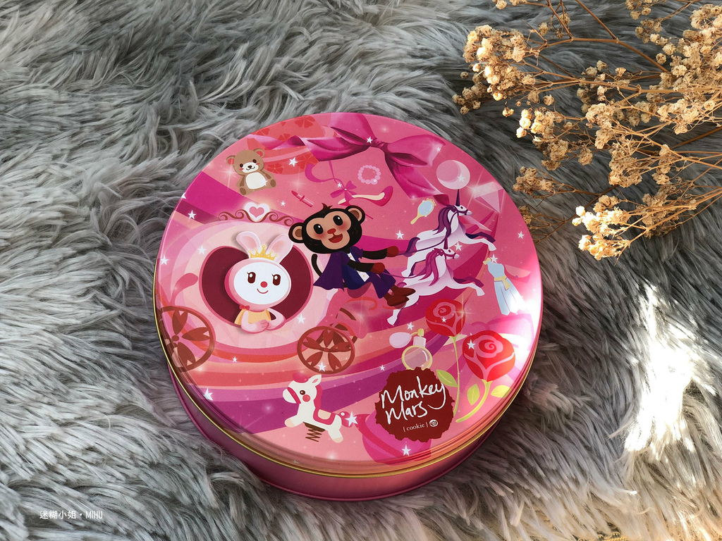 monkeymars_07.jpg monkeymars_07.jpg