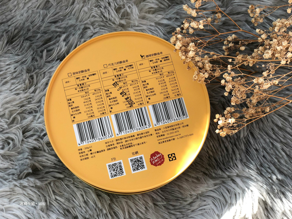 monkeymars_10.jpg monkeymars_10.jpg