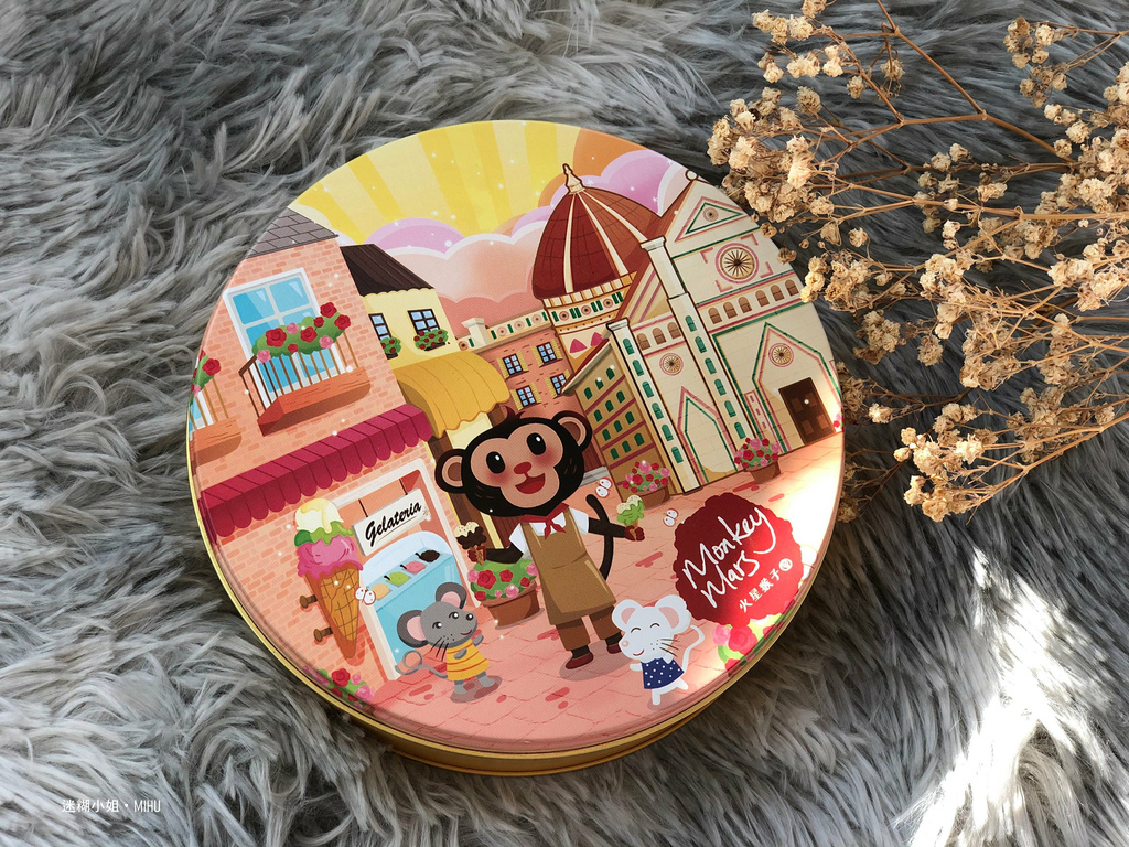 monkeymars_09.jpg monkeymars_09.jpg