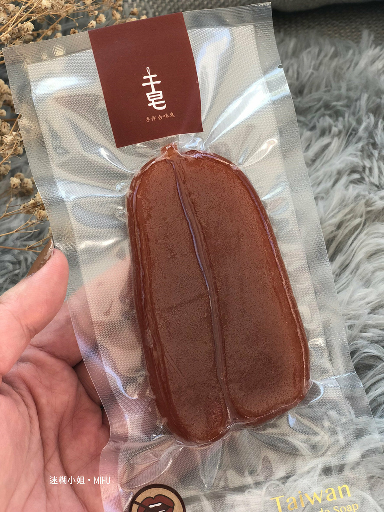 monkeymars_13.jpg monkeymars_13.jpg