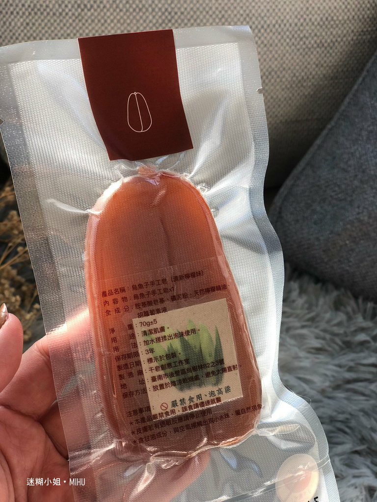 monkeymars_14.jpg monkeymars_14.jpg