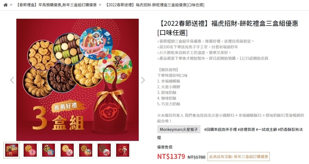 1641261640707.jpg 1641261640707.jpg