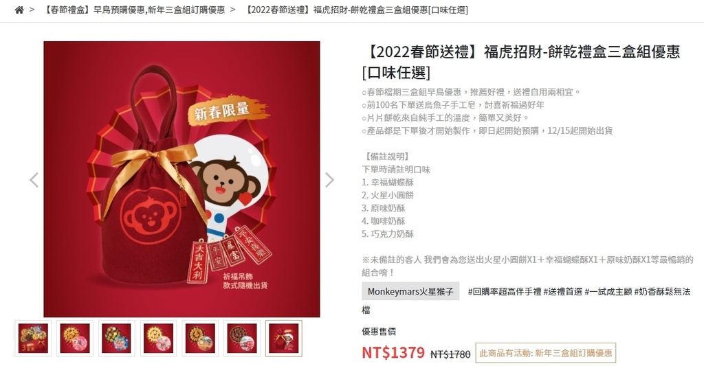 1641261663511.jpg 1641261663511.jpg