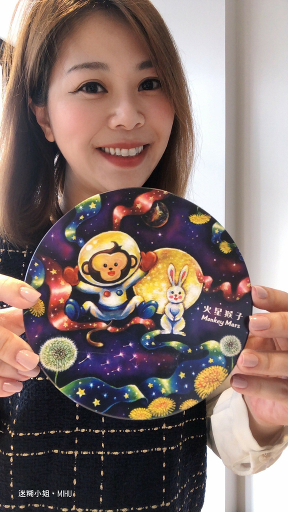 monkeymars_19.jpg monkeymars_19.jpg