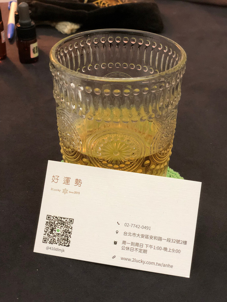 2023好運勢!台北東區最美塔羅占卜店:靈擺與能量、塔羅牌庫 2023好運勢!台北東區最美塔羅占卜店:靈擺與能量、塔羅牌庫