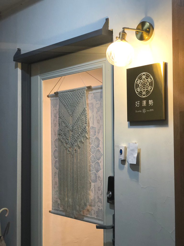 2023好運勢!台北東區最美塔羅占卜店:靈擺與能量、塔羅牌庫 2023好運勢!台北東區最美塔羅占卜店:靈擺與能量、塔羅牌庫