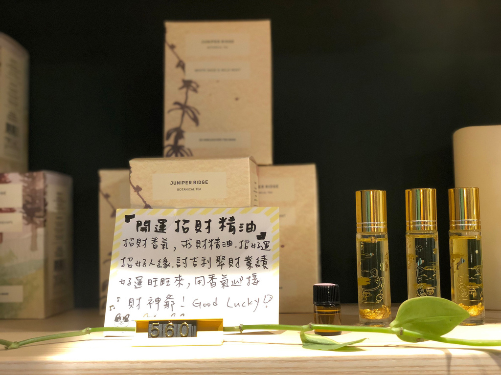 2023好運勢!台北東區最美塔羅占卜店:靈擺與能量、塔羅牌庫 2023好運勢!台北東區最美塔羅占卜店:靈擺與能量、塔羅牌庫