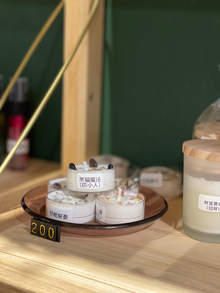 2023好運勢!台北東區最美塔羅占卜店:靈擺與能量、塔羅牌庫 2023好運勢!台北東區最美塔羅占卜店:靈擺與能量、塔羅牌庫